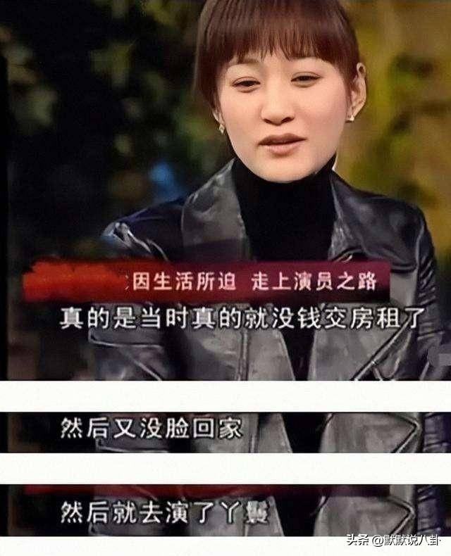 演员李小冉：被富商男友折磨4年，39岁嫁给男闺蜜，5个亿随便花  -图6