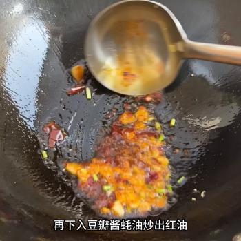 比肉还好吃的红烧茄子，做法简单，拌上米饭，余香满口#下饭菜  -图2