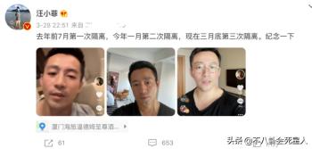 大S汪小菲10年婚姻​结束​！从这4个细节可以看出，大S为什么会离婚  -图7