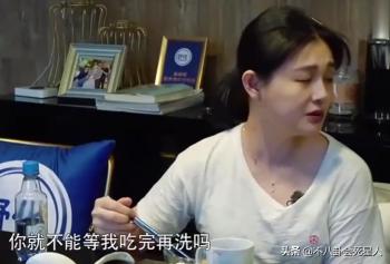 大S汪小菲10年婚姻​结束​！从这4个细节可以看出，大S为什么会离婚  -图9