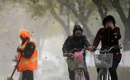 今夜至21号天气预报：暴雪、暴雨分布地区已确定！下旬可能有寒潮  -图2