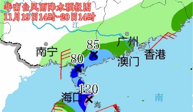 今夜至21号天气预报：暴雪、暴雨分布地区已确定！下旬可能有寒潮  -图5