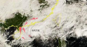 今夜至21号天气预报：暴雪、暴雨分布地区已确定！下旬可能有寒潮  -图4