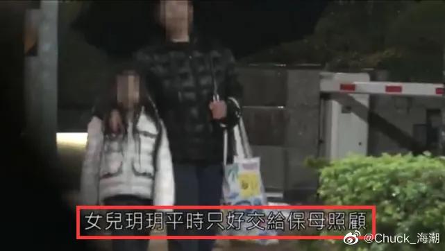 一组汪小菲和大S女儿路边大哭画面曝光，引发网友热议  -图1