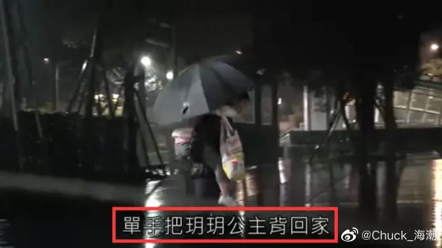 一组汪小菲和大S女儿路边大哭画面曝光，引发网友热议  -图2