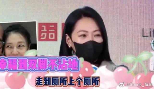 一组汪小菲和大S女儿路边大哭画面曝光，引发网友热议  -图5