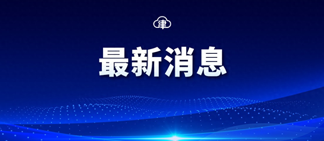 金正恩：破坏性的核战争一触即发  