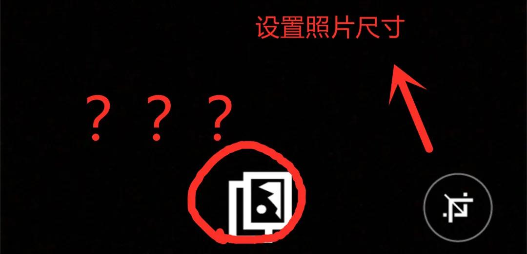 变态老色批的专属相机App，赶紧给爷爬  -图4