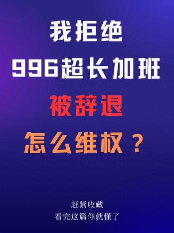 出了工伤为什么不要去做伤残鉴定！！  