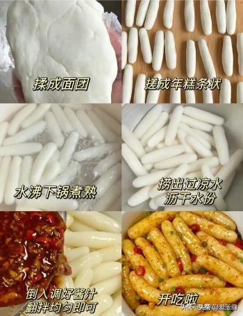 冬季干燥，建议多吃这几种“肺部大救星”食物，护肺抗炎  -图3