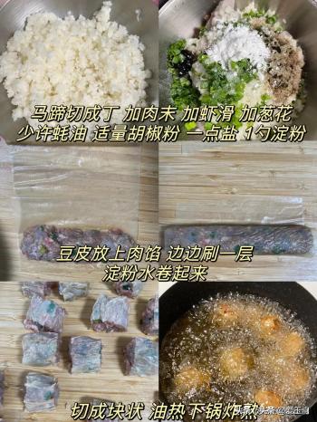 冬季干燥，建议多吃这几种“肺部大救星”食物，护肺抗炎  -图6