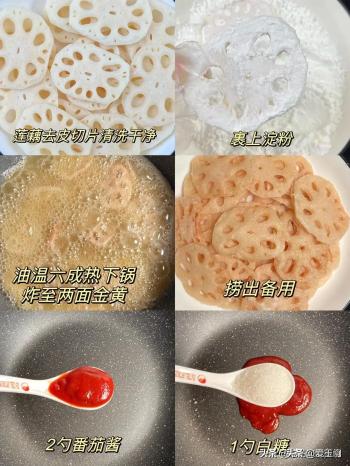 冬季干燥，建议多吃这几种“肺部大救星”食物，护肺抗炎  -图12