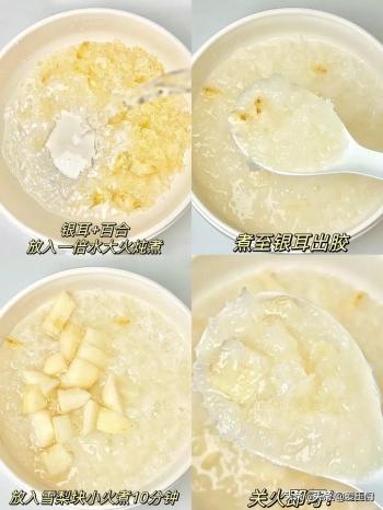 冬季干燥，建议多吃这几种“肺部大救星”食物，护肺抗炎  -图22