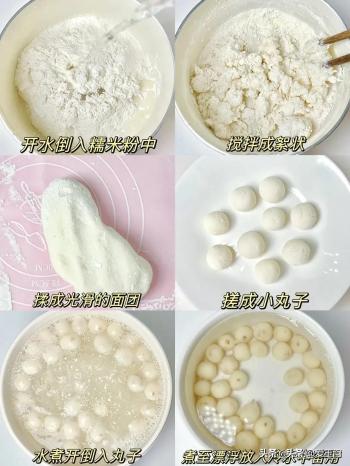 冬季干燥，建议多吃这几种“肺部大救星”食物，护肺抗炎  -图24