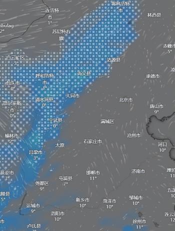 山西：雨雪已挺进陕西，24日下午进入山西，雨雪分界线将挺进晋南  -图2