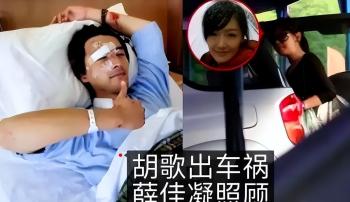 入佛门一年就有恋情？46的薛佳凝与男友车内深吻，难怪胡歌意难平  -图11