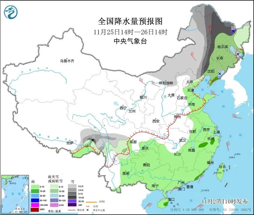 11月25日：未来三天全国天气预报  -图2