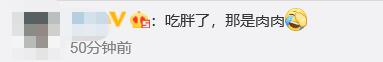 41岁张柏芝首回应四胎传闻，放言不会再生！抚养仨儿子已不容易  -图4