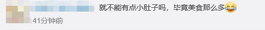 41岁张柏芝首回应四胎传闻，放言不会再生！抚养仨儿子已不容易  -图5