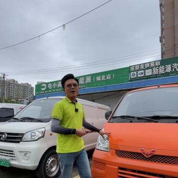 2个多的新能源面包车，你们觉得几个月回本？@抖音短视频  -图2