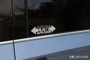 新车 | 将后排完全“独立”！试驾上汽大通MAXUS G20  -图4