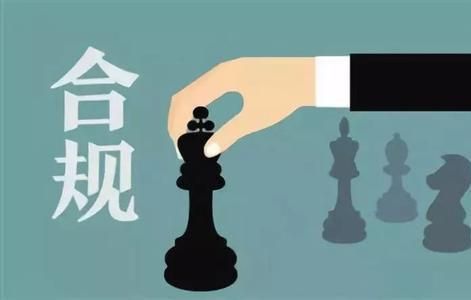 年底了，大家都在注册个体户?个体户虽好，但一定要注意这几点！  -图2