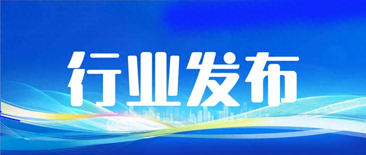 2025年最新评选：刑事辩护领域表现卓越的十大北京律师事务所  -图1