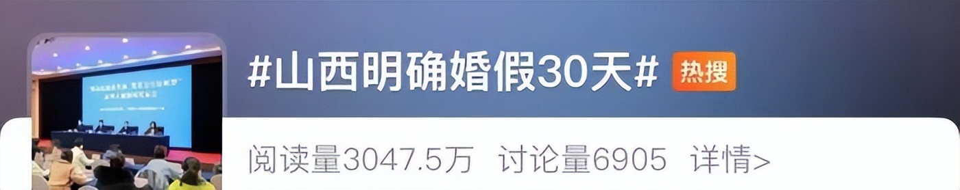 【津云夜读】2025考研388万人报名｜被举报涉嫌欺诈！王宝强回应｜缅北规模化电诈园区全被铲除  -图8