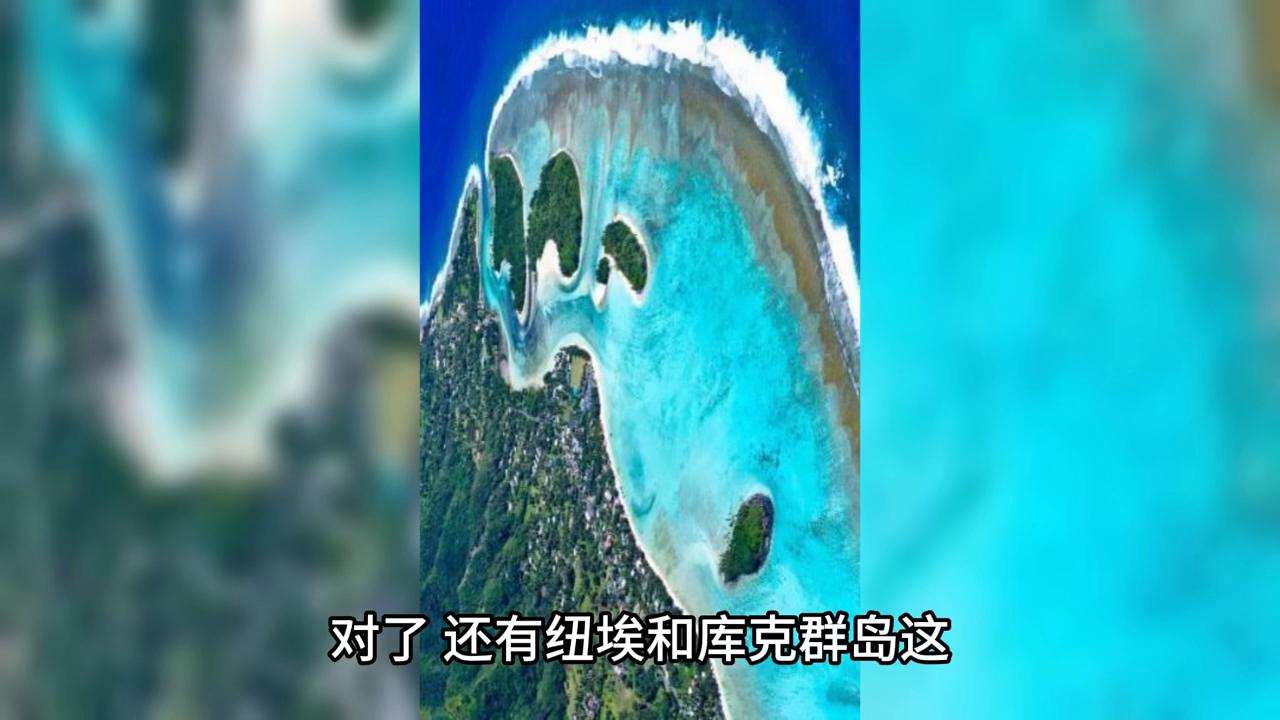 197个国家与36个地区：全球政治地图全景解密  -图2