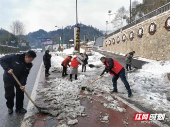 情系百姓 为民解忧｜湖南旅游集团驻黄家坪村工作队获赞  -图2