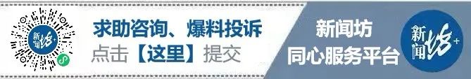 供不应求！高达500元一克！上海人太意外：这里竟&amp;quot;藏&amp;quot;了那么多！  -图1