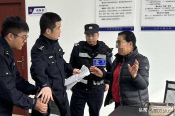 七旬老太神色慌张地独自开房 警方上门“劝阻”避免老人遭遇电信诈骗  