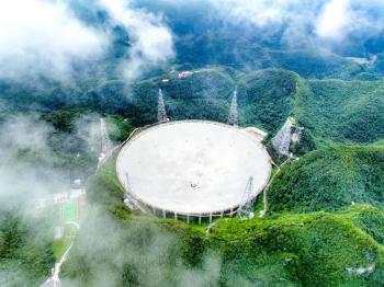 发现脉冲星数量突破1000颗！“中国天眼”与河北的关系你一定要知道  -图2