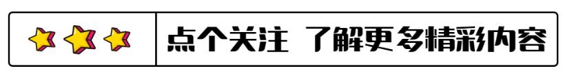 刘嘉玲身家10亿未生子，弟弟一家或成大赢家，难怪相处和谐感情好  -图1