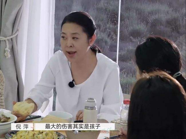 倪萍之父刘世杰：离异后女儿改妈妈姓，39年后父女才在泪水中和解  -图7