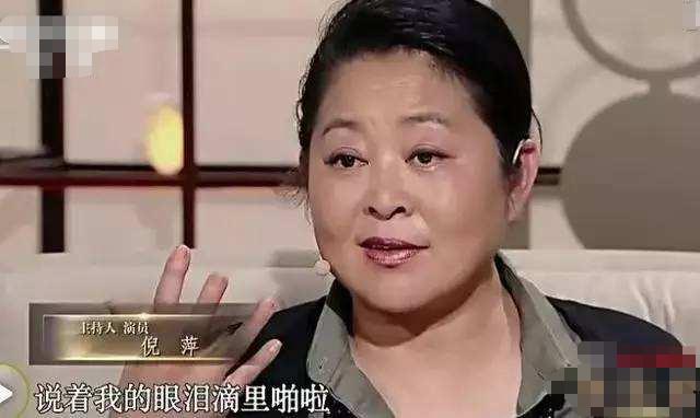 倪萍之父刘世杰：离异后女儿改妈妈姓，39年后父女才在泪水中和解  -图10